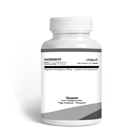 مكمل غليسينات المغنيسيوم لتحسين النوم وتخفيف التوتر وتعافي العضلات | تركيبة عالية الامتصاص